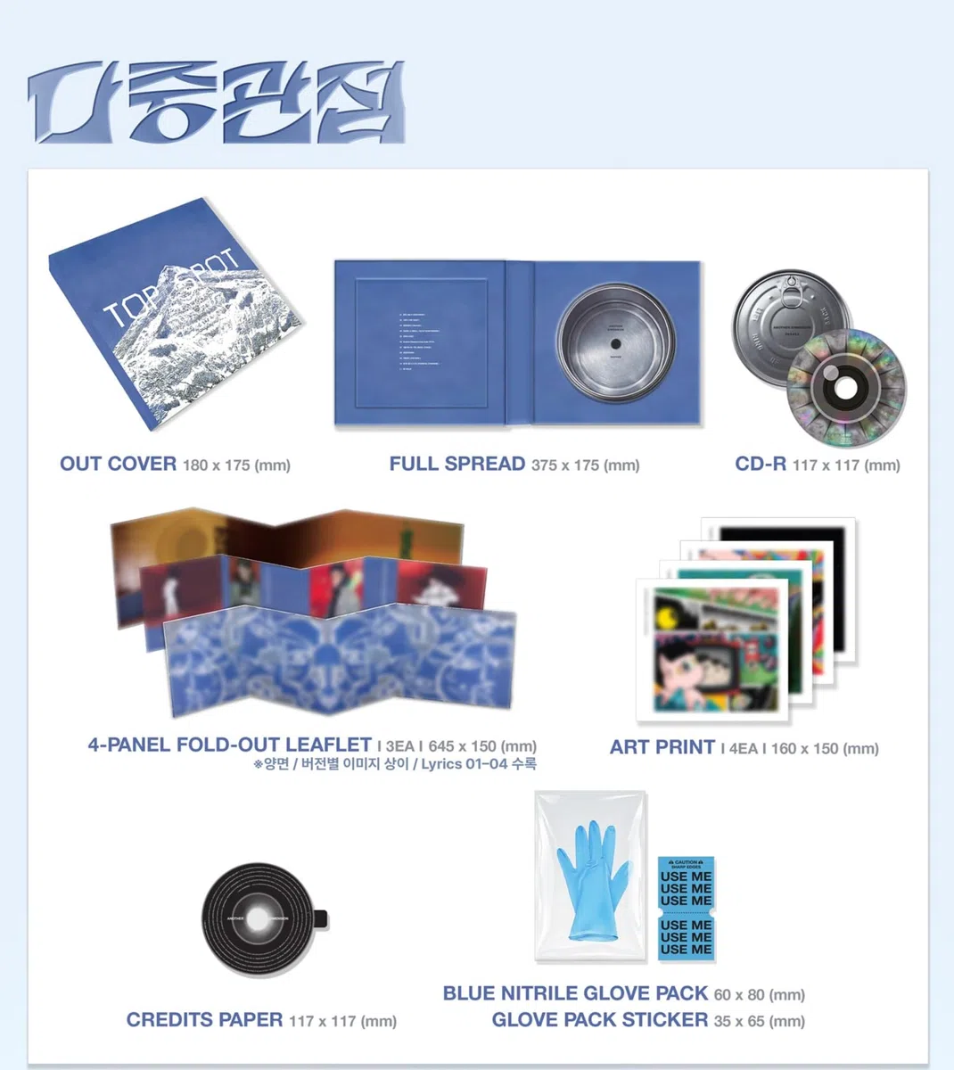 (Versione casuale standard) BIGBANG T.O.P TOP SPOT Another Dimension 1st Album con Tracking Big Bang