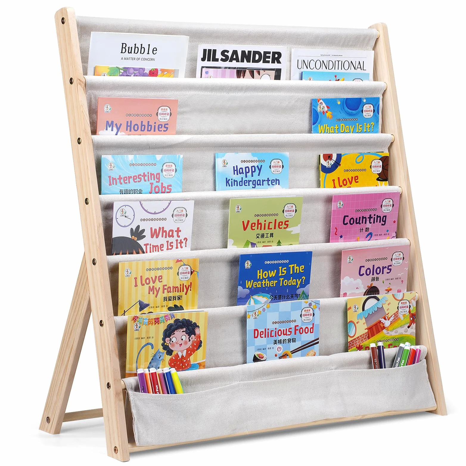 Libreria a 6 ripiani per bambini, facile accesso, in legno, con tasca, per camera da letto e sala giochi (beige)