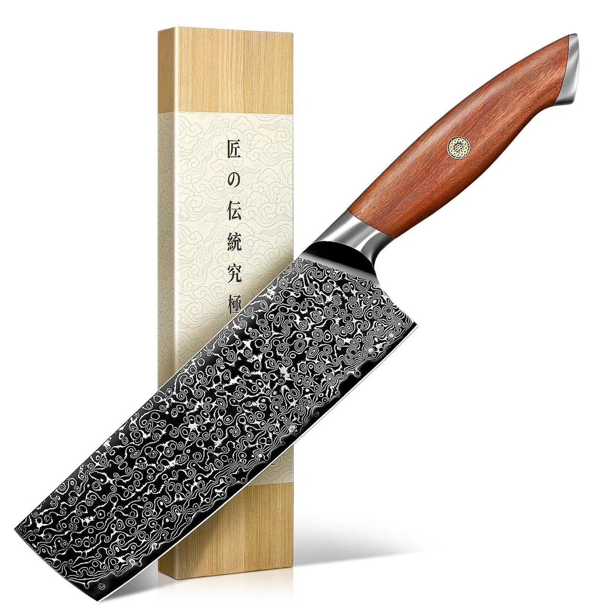 Freelander Coltello Nakiri Giapponese in Acciaio VG10 con Motivo Damasco, Coltello da Cucina Professionale con Manico in Legno, Ideale per Tritare, Affettare e Tagliare a Dadini
