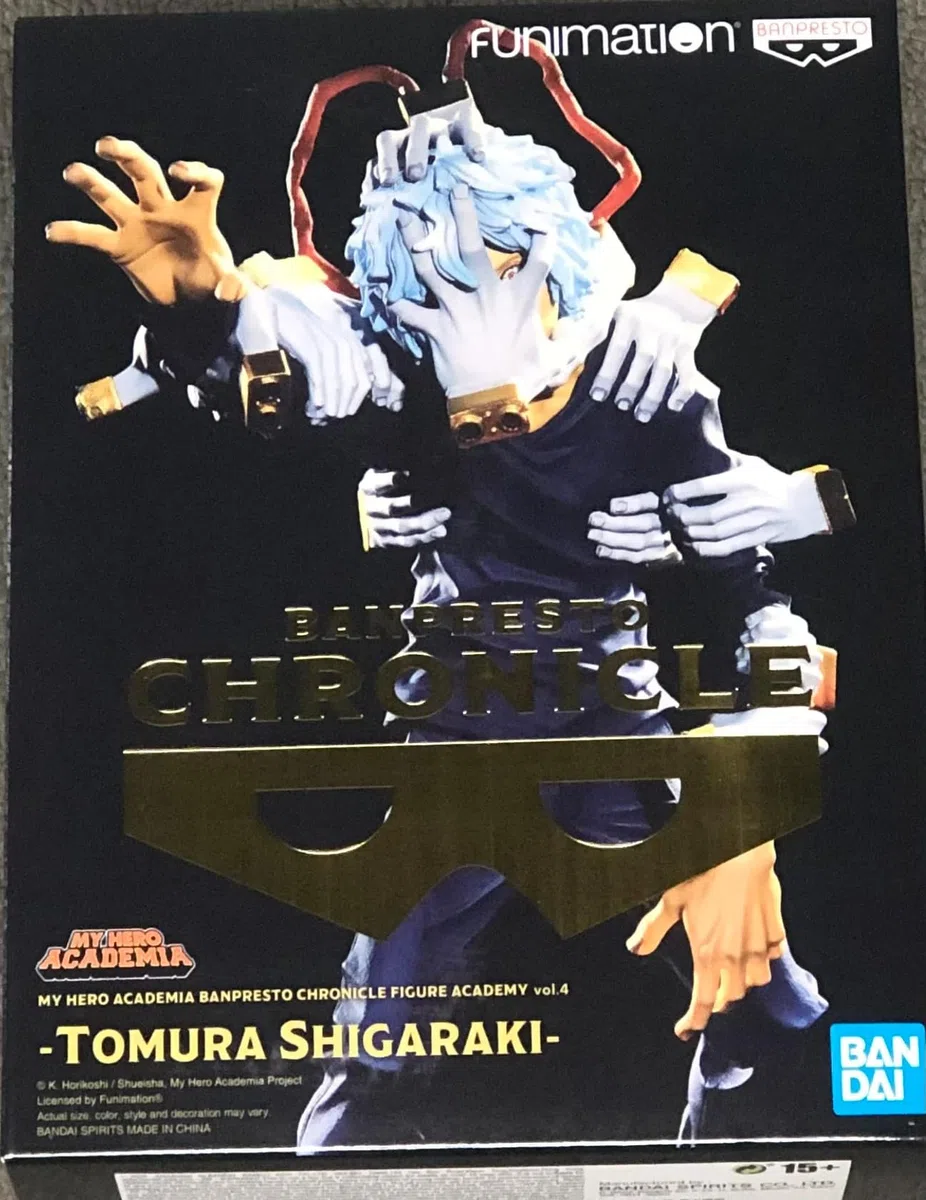 Banpresto - My Hero Acdemia Figure Academy Tomura Shigaraki