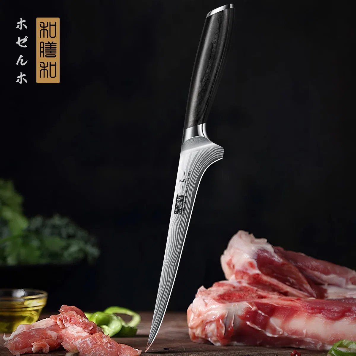 HOSHANHO Coltello per Sfilettare 18 cm, Altamente Affilato Coltello da Disossare per Tagliare Carne, Coltello da Cucina Professionale Giapponesi in Acciaio al Carbonio in Polvere con Manico in Pakka