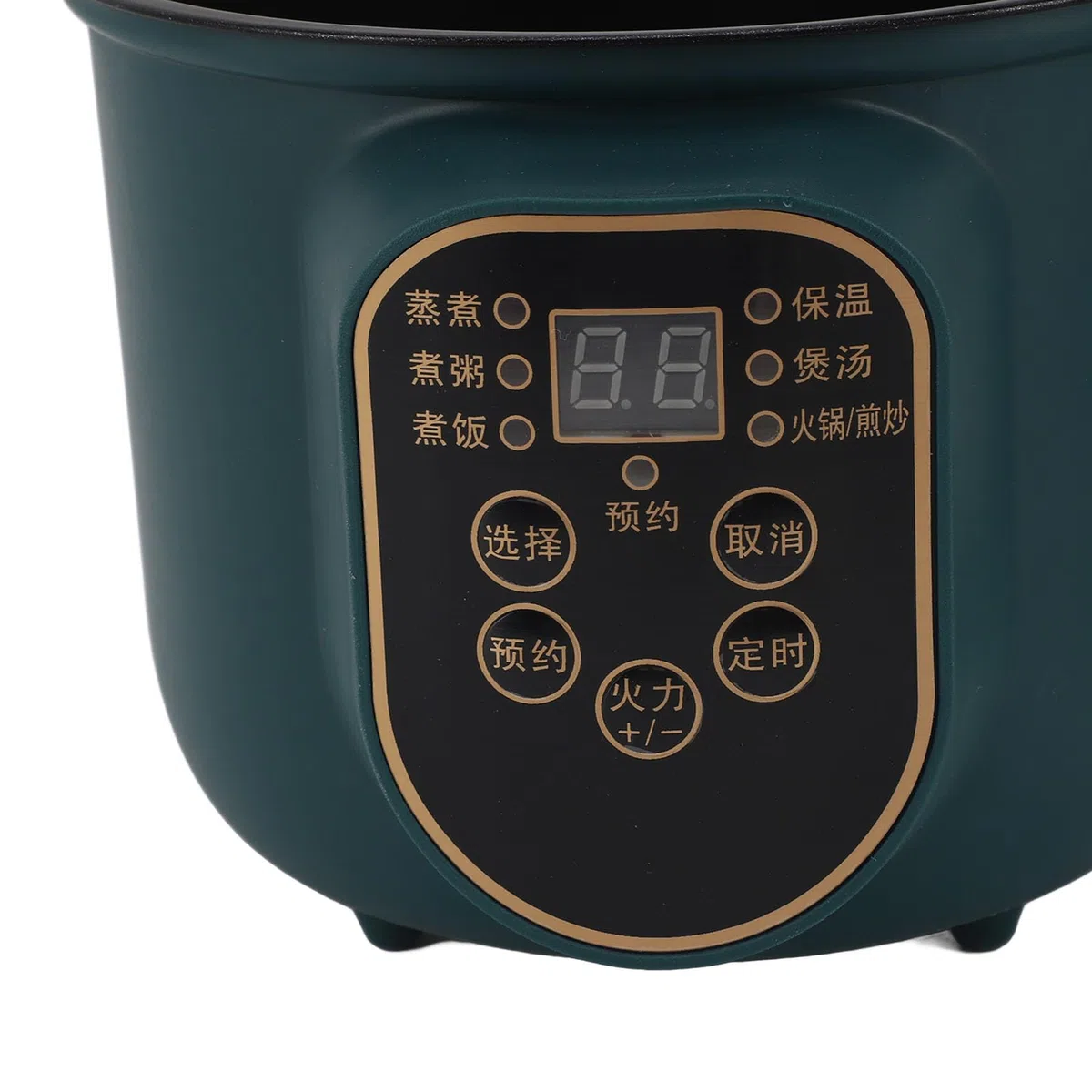 Mini Fornello Elettrico, Efficiente Pentola Elettrica Multiuso da 1,8 Litri per Cucina, Ufficio, Dormitorio (Spina europea 220 V)