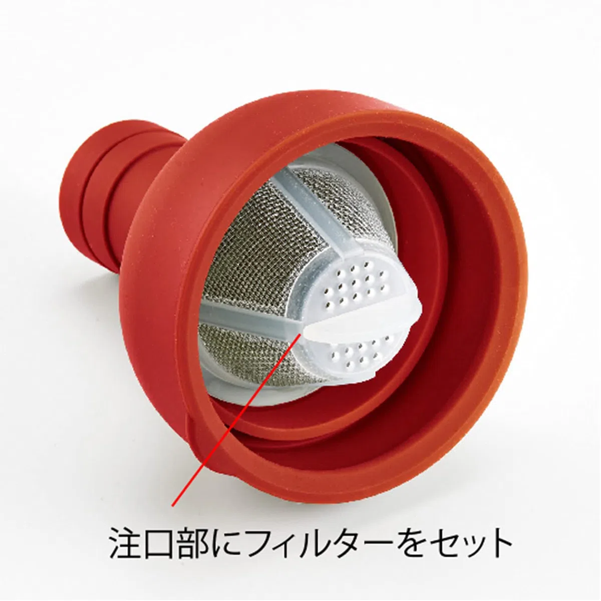 Hario Filter Bottle 750ml Red FIB-75-R (Japan Import)