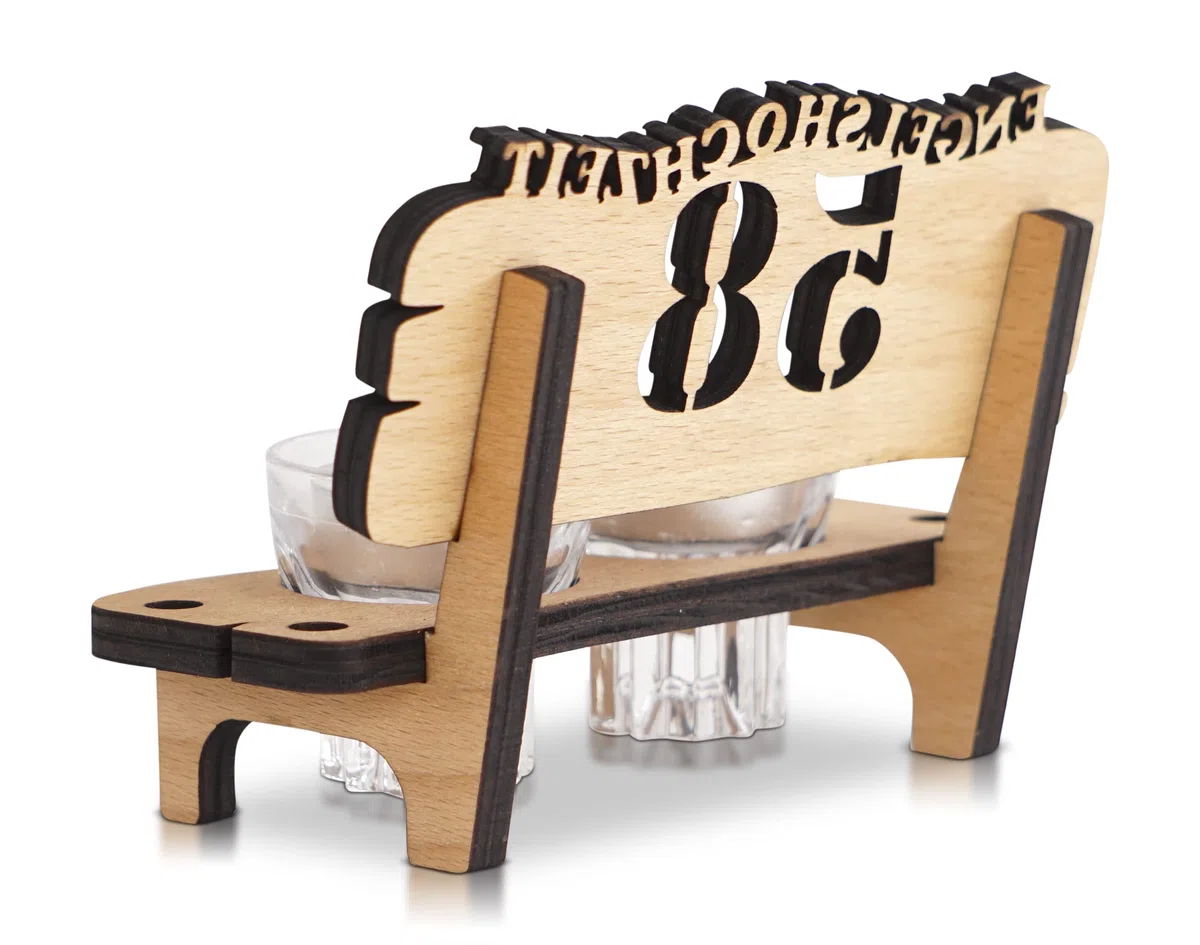 DARO Design - Panca da liquore 60° anniversario di matrimonio con diamanti decorazione per coppie uomini donne in legno con bicchieri
