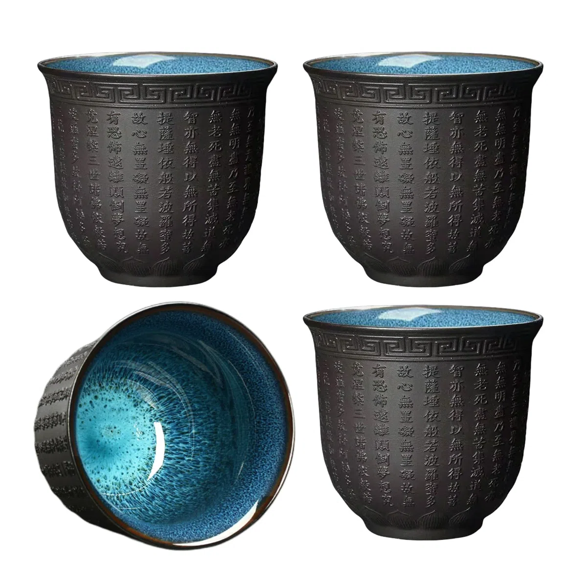 Tazza da Tè in Ceramica Cinese, Set 4 Tazza Giapponese, Tazze da Tè Senza Manici Asiatiche, Yixing Zisha Tazze Grafico del Sutra del Cuore Buddista,160ml, Nero