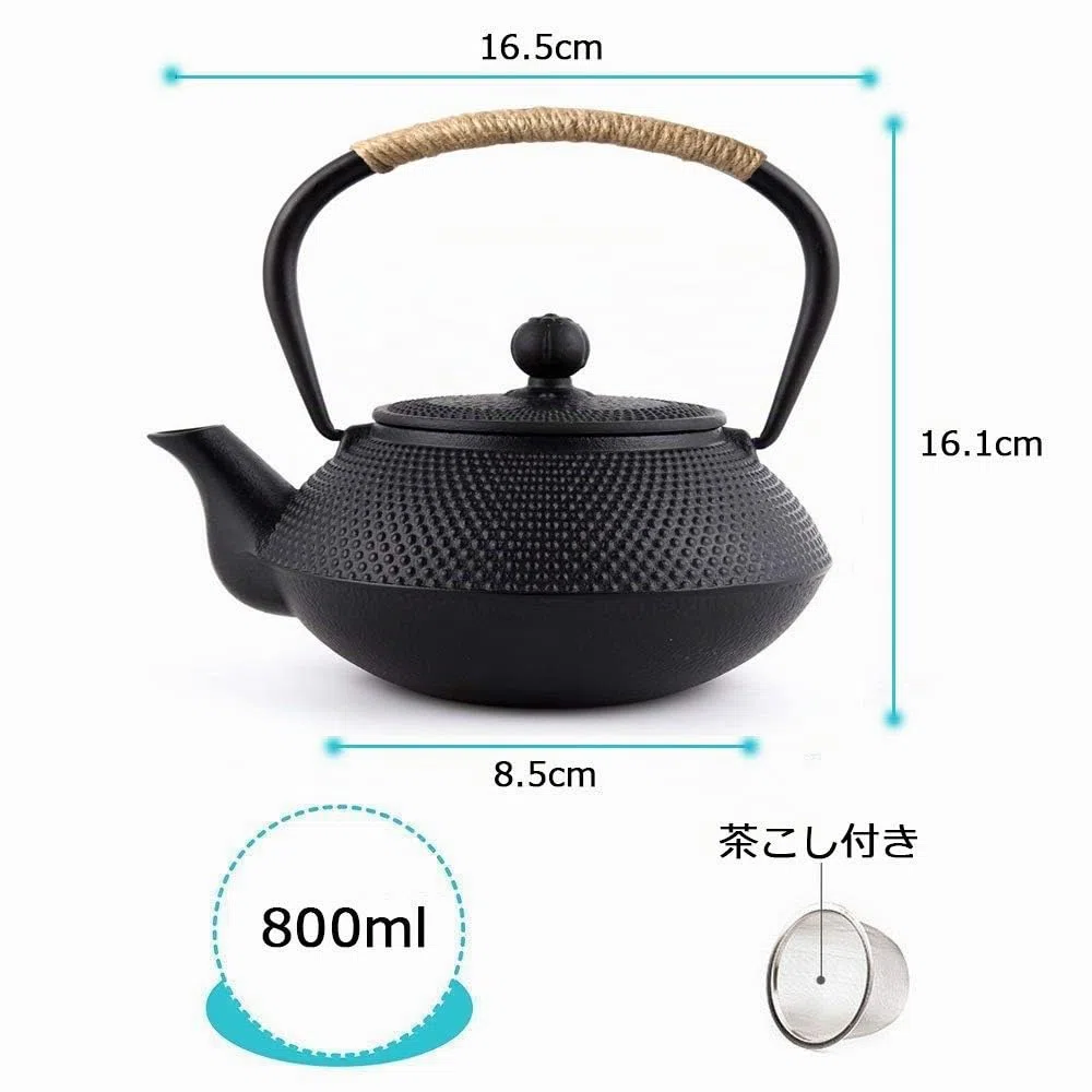 Teiera in Ghisa per tè Giapponese Bollitore con Infusore in Acciaio Inox, Nero, 0.8L (800ml)
