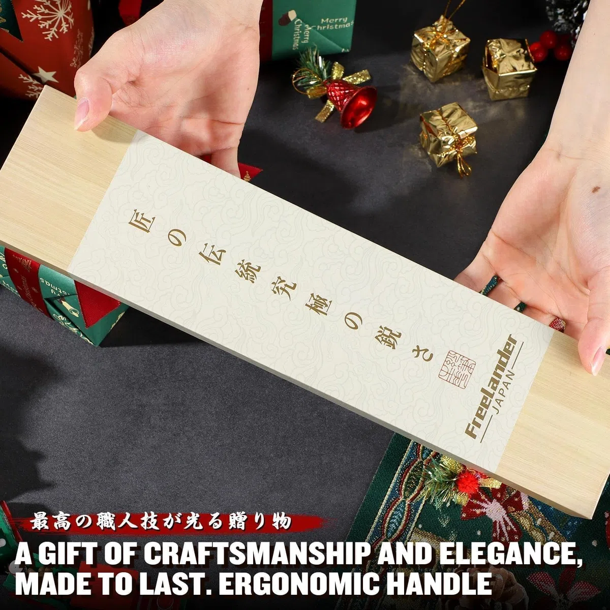 Freelander Coltello Nakiri Giapponese in Acciaio VG10 con Motivo Damasco, Coltello da Cucina Professionale con Manico in Legno, Ideale per Tritare, Affettare e Tagliare a Dadini