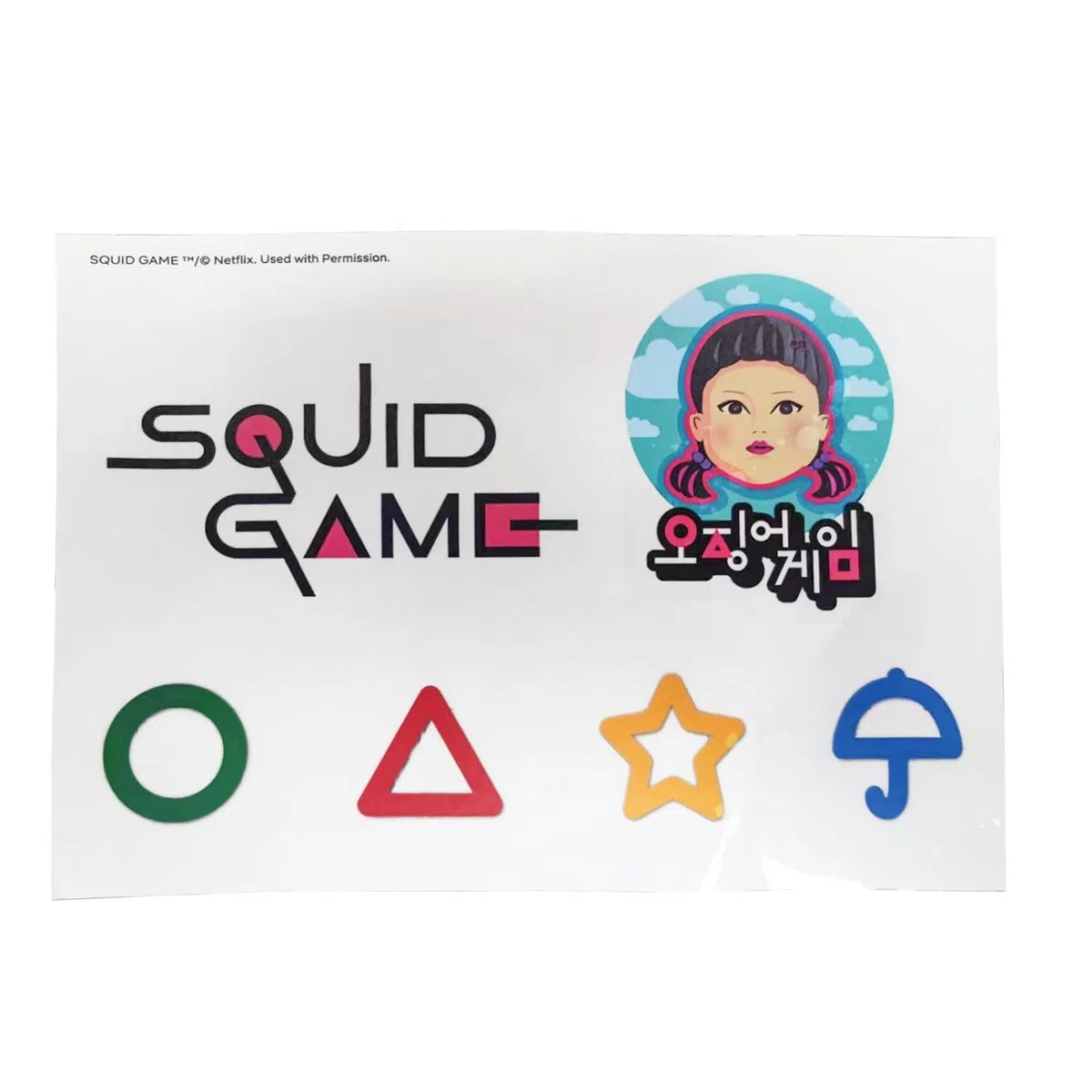 Neamedia Icons Netflix Chill Kit - Squid Game, licenza ufficiale, coperta in pile, statuetta da collezione, borraccia isoterma, adesivi, idea regalo di Natale, compleanno