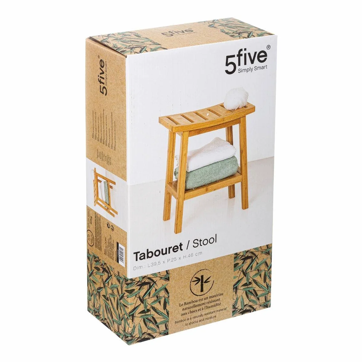 5five - sgabello portaoggetti in bambù