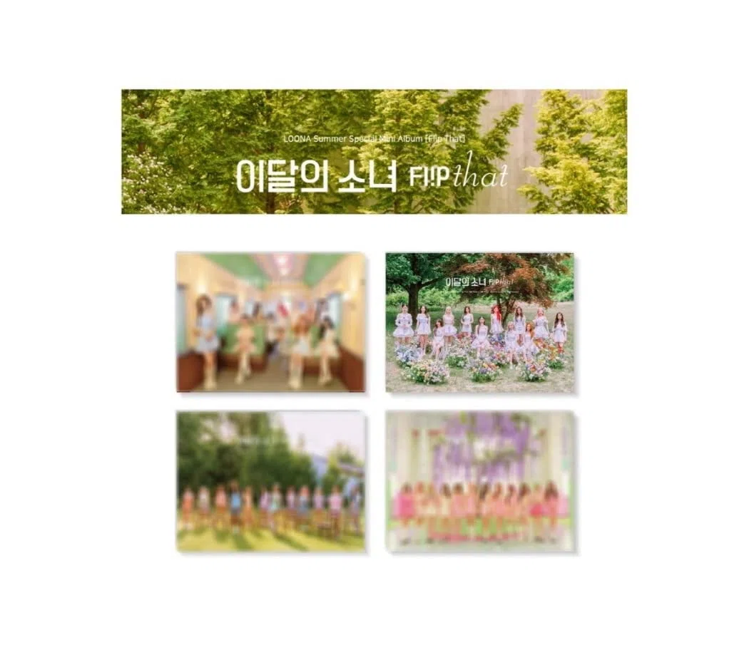 MONTHLY GIRL LOONA - Summer Special Mini Album [Flip That] (B ver.)