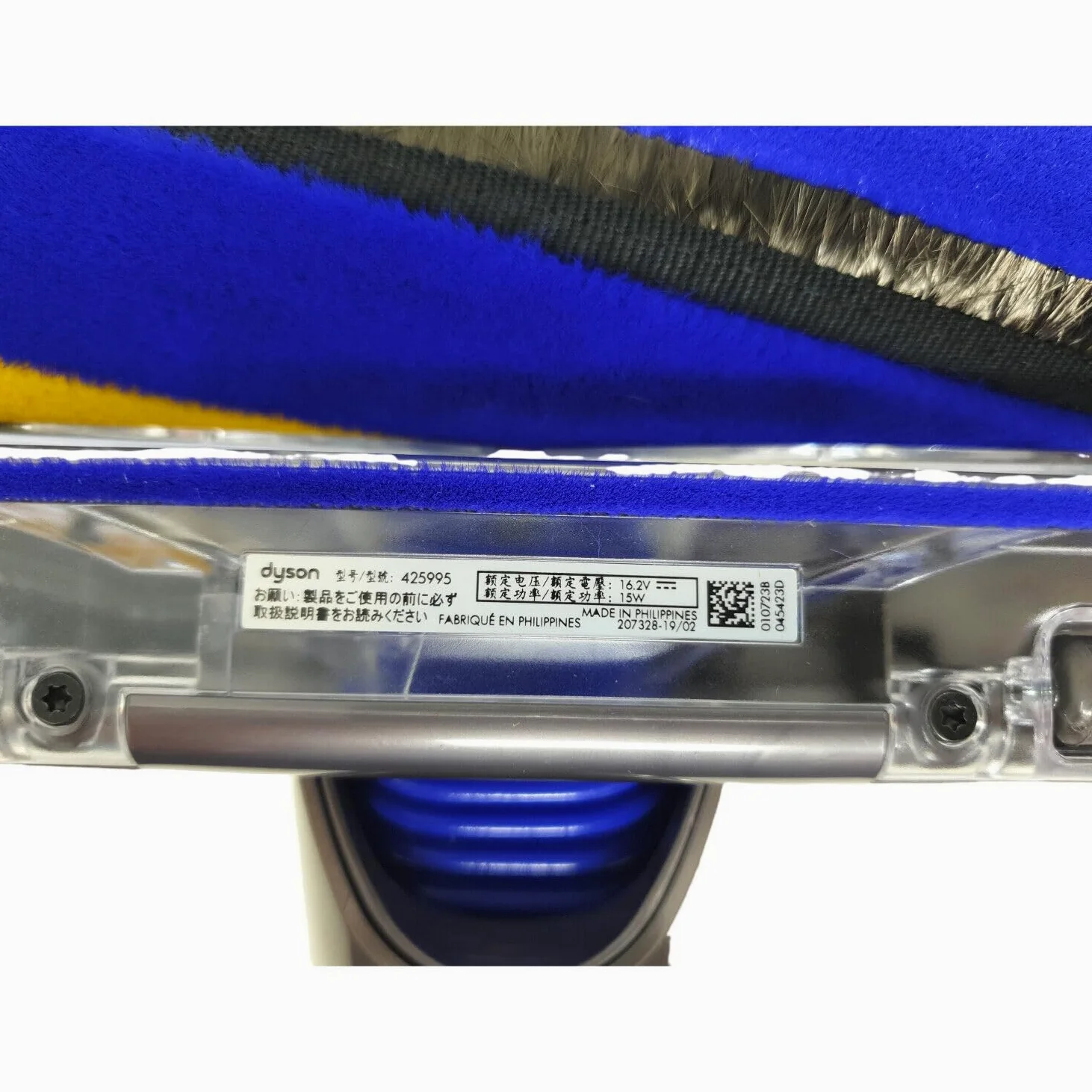 Dyson V11 Outsize Laser Slim Fluffy Cleanerhead V15 Detect Aspirapolvere SV22, 971360-01