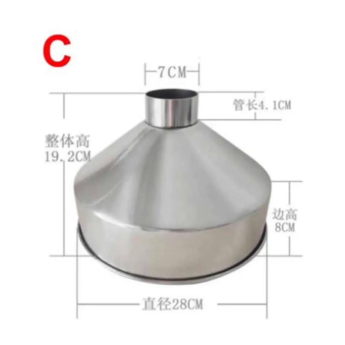 Acciaio Inossidabile 304 Grande Imbuto Largo Grande Imbuto for Cereali for Alimenti industriali macchinari for la raffinazione 24 cm 28 cm 1 pz (Color : C)