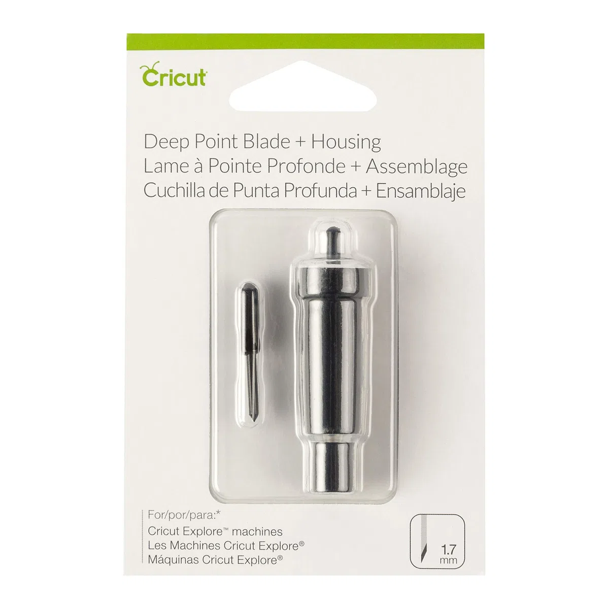 Cricut_P02 Blue