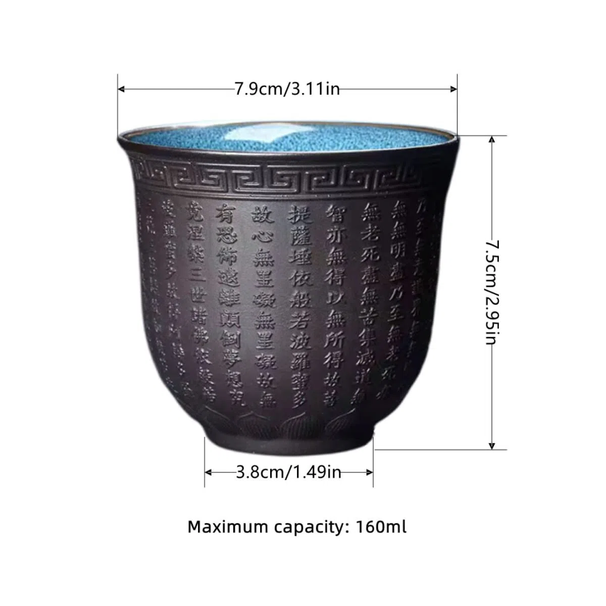 Tazza da Tè in Ceramica Cinese, Set 4 Tazza Giapponese, Tazze da Tè Senza Manici Asiatiche, Yixing Zisha Tazze Grafico del Sutra del Cuore Buddista,160ml, Nero