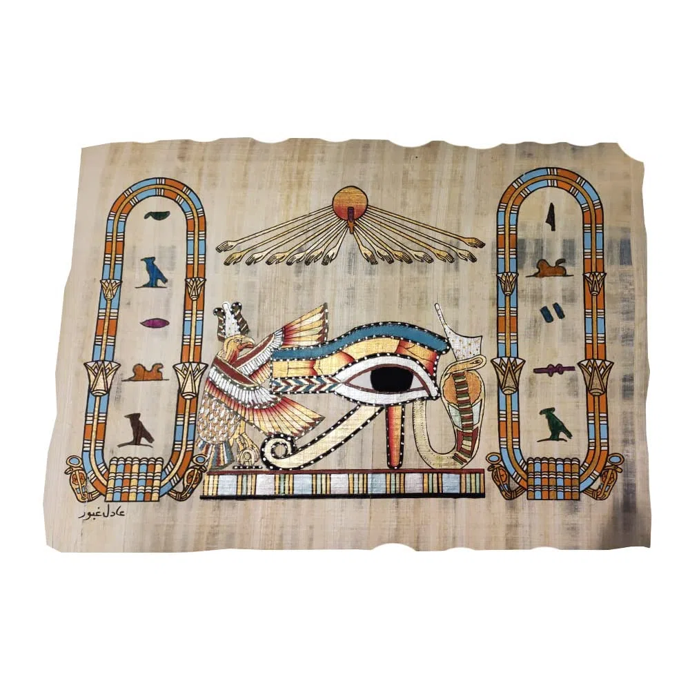 Papiro egiziano originale dell'occhio di Horus di protezione con due nomi in geroglifico