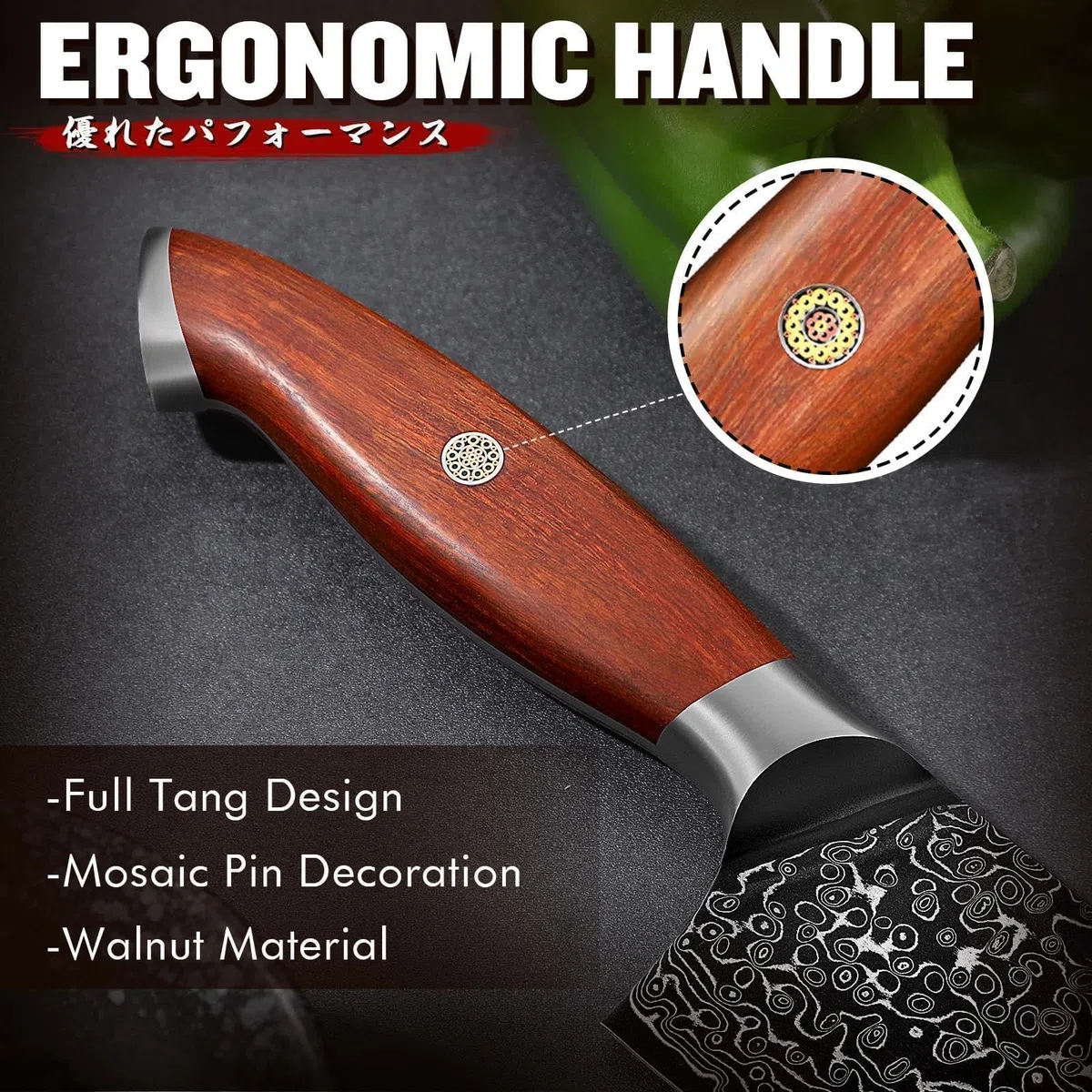 Freelander Coltello Nakiri Giapponese in Acciaio VG10 con Motivo Damasco, Coltello da Cucina Professionale con Manico in Legno, Ideale per Tritare, Affettare e Tagliare a Dadini