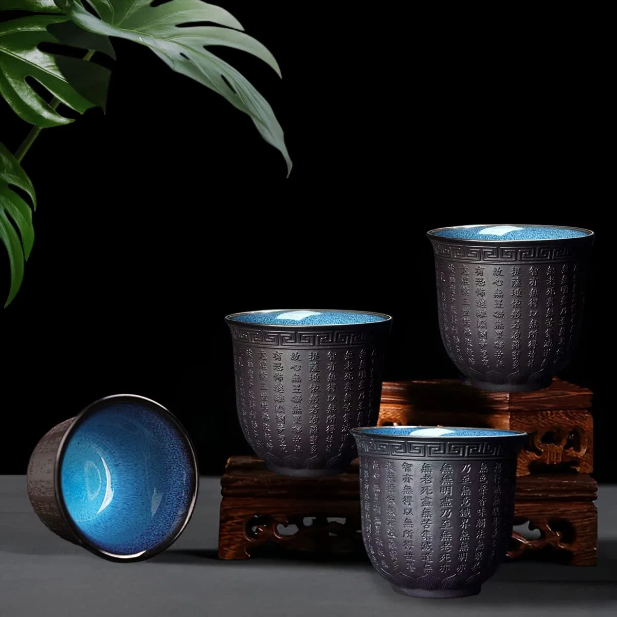 Tazza da Tè in Ceramica Cinese, Set 4 Tazza Giapponese, Tazze da Tè Senza Manici Asiatiche, Yixing Zisha Tazze Grafico del Sutra del Cuore Buddista,160ml, Nero