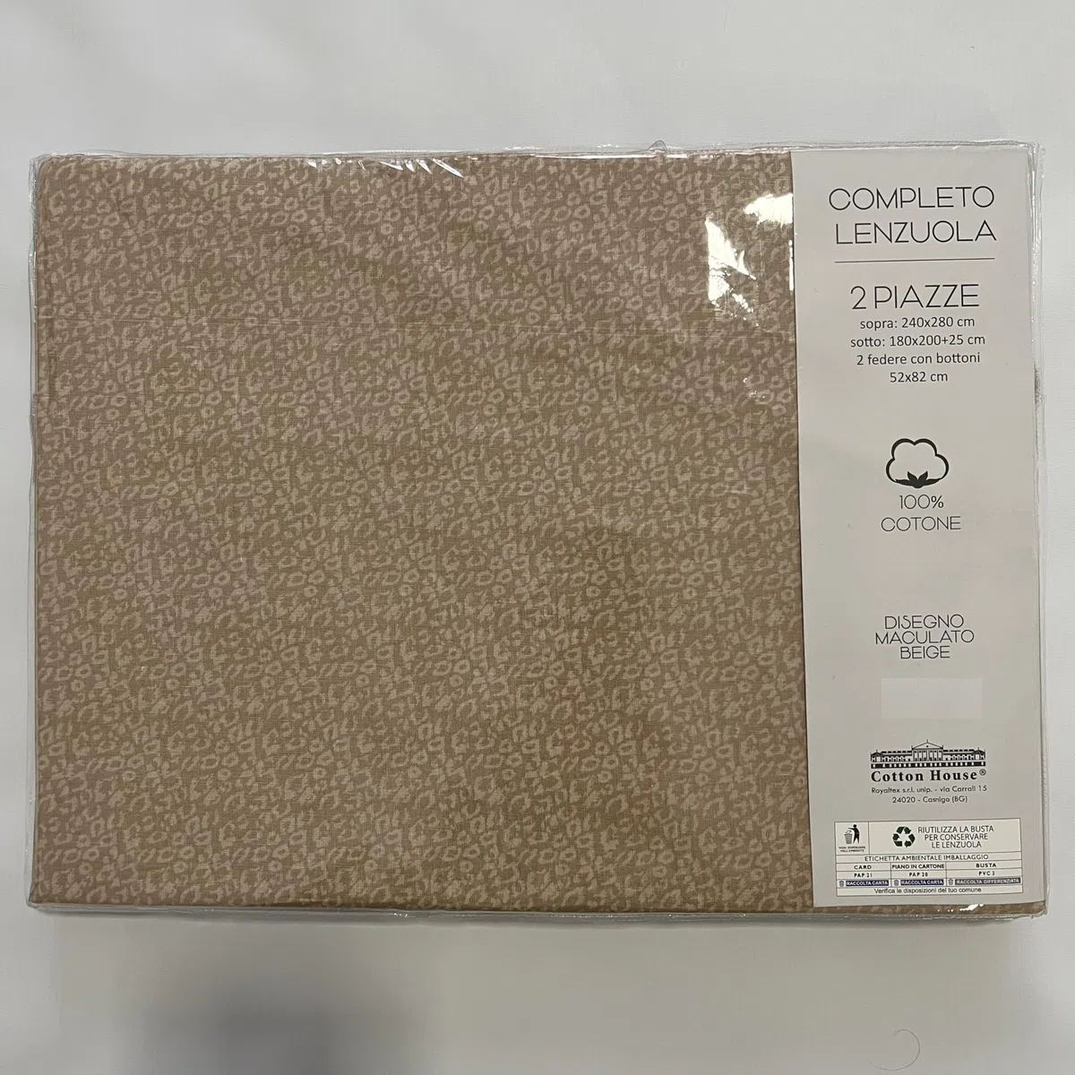 Completo Lenzuola 100% Cotone Matrimoniale due piazze Animalier Maculato Marrone