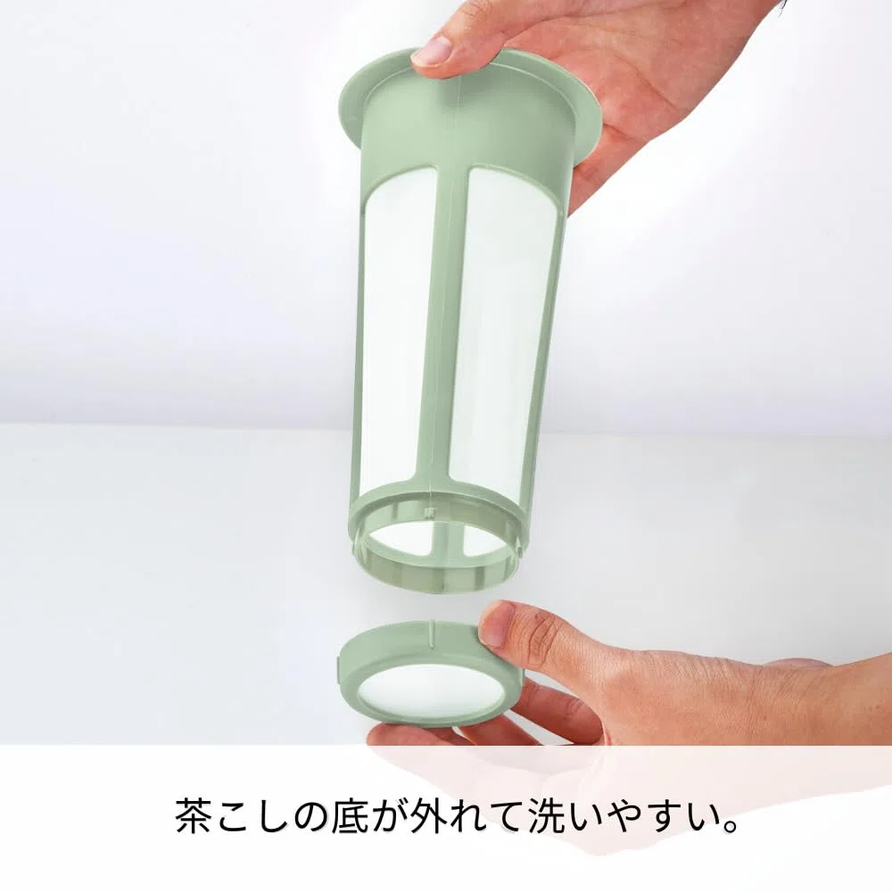 Hario Mizudashi Cold Brew Tea Maker, 1200 ml, verde fumo