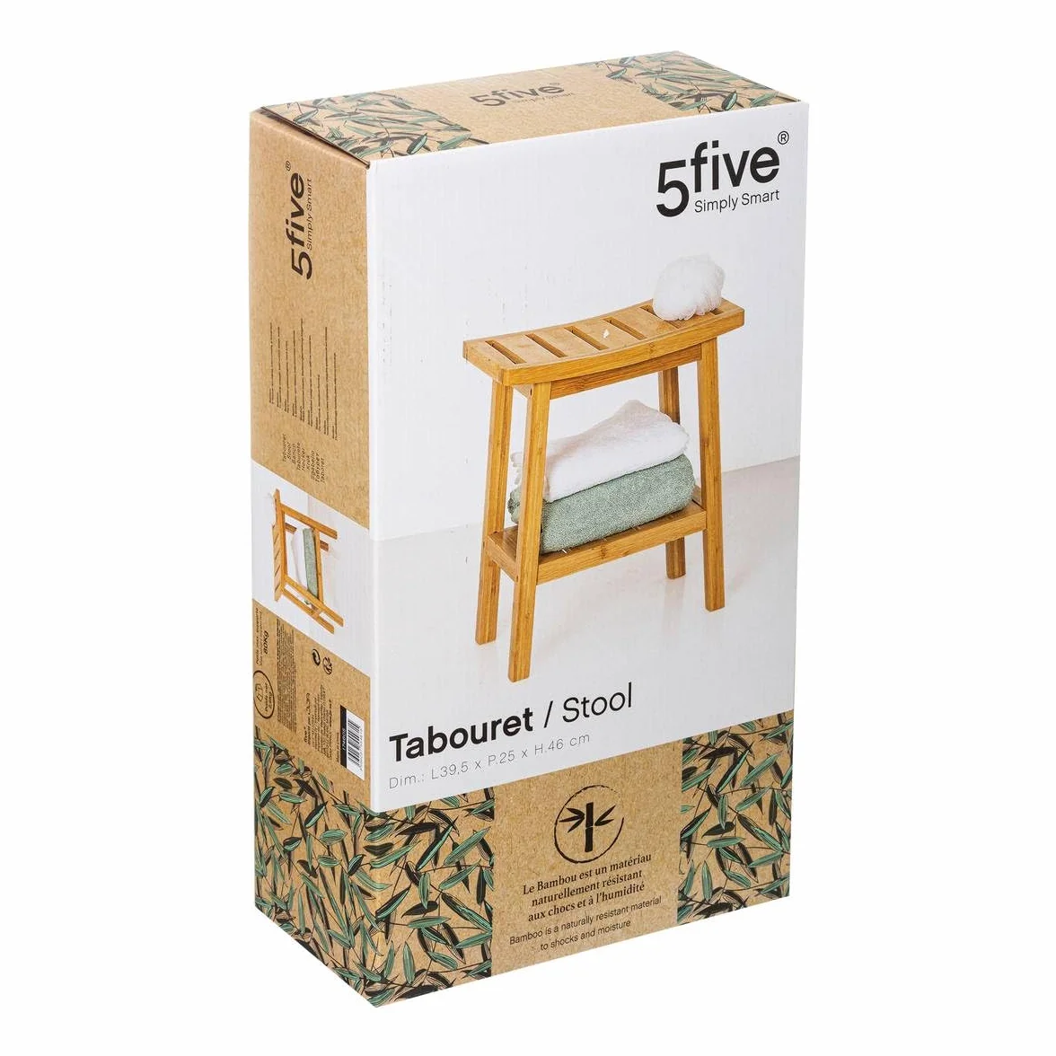5five - sgabello portaoggetti in bambù