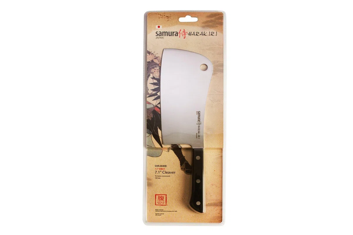 Samura HARAKIRI Cleaver 180 mm 59 HRC manico nero