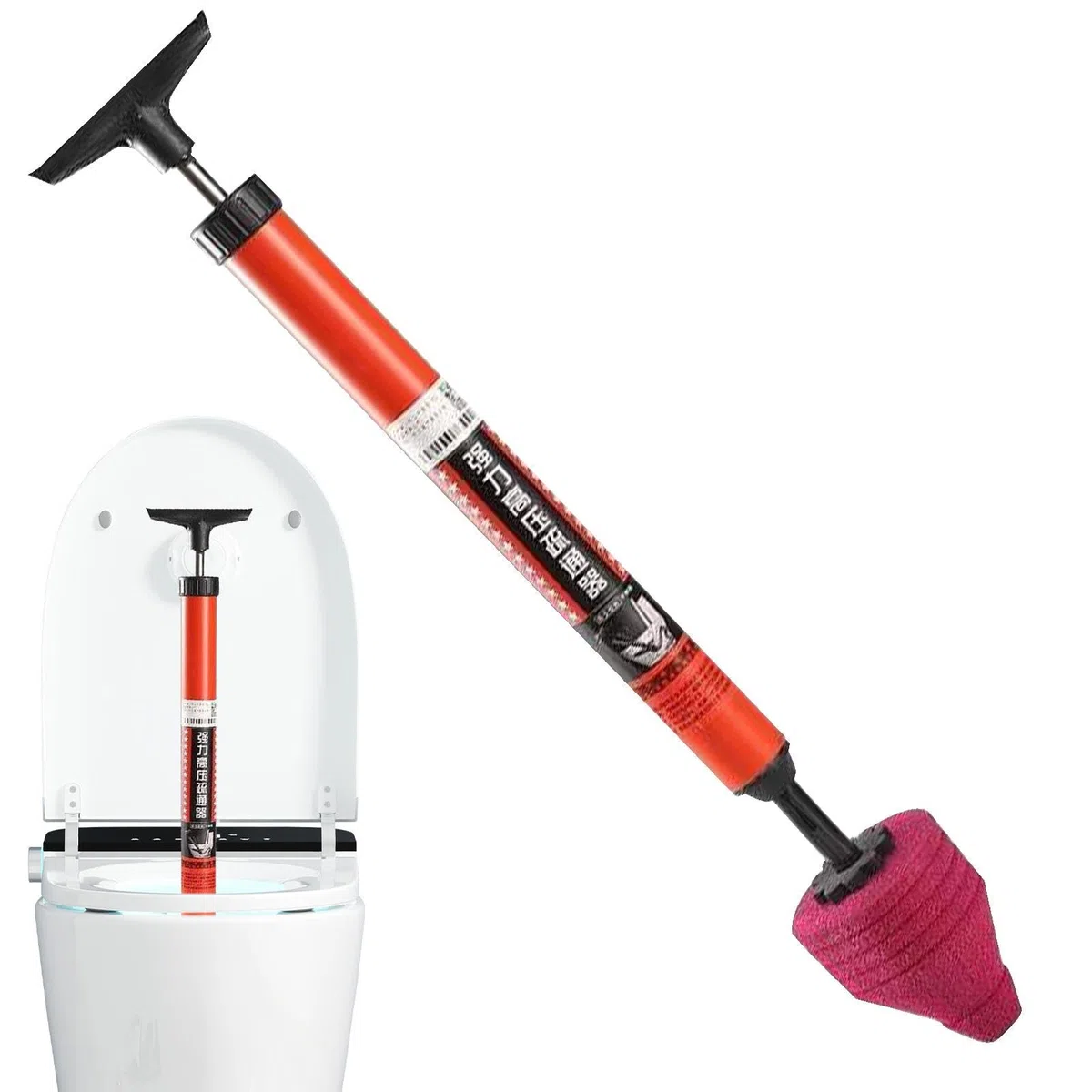 Pistone per WC ad Alta Pressione ad Aria compressa, Strumento di sblocco per WC ad Alta Pressione, con Design a pistone Pneumatico, con Manico ergonomico, per Scarico del Pavimento del